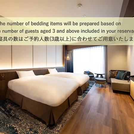 Beppu Suginoi Hotel Exterior photo