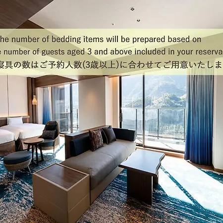 Beppu Suginoi Hotel Exterior photo
