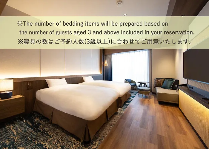 Beppu Suginoi Hotel